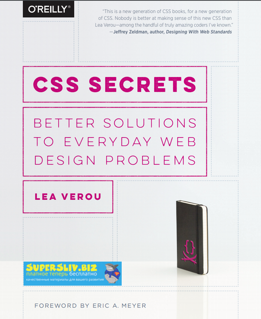 [Lea Verou] CSS Secrets_ Better Solutions to Every_0.png